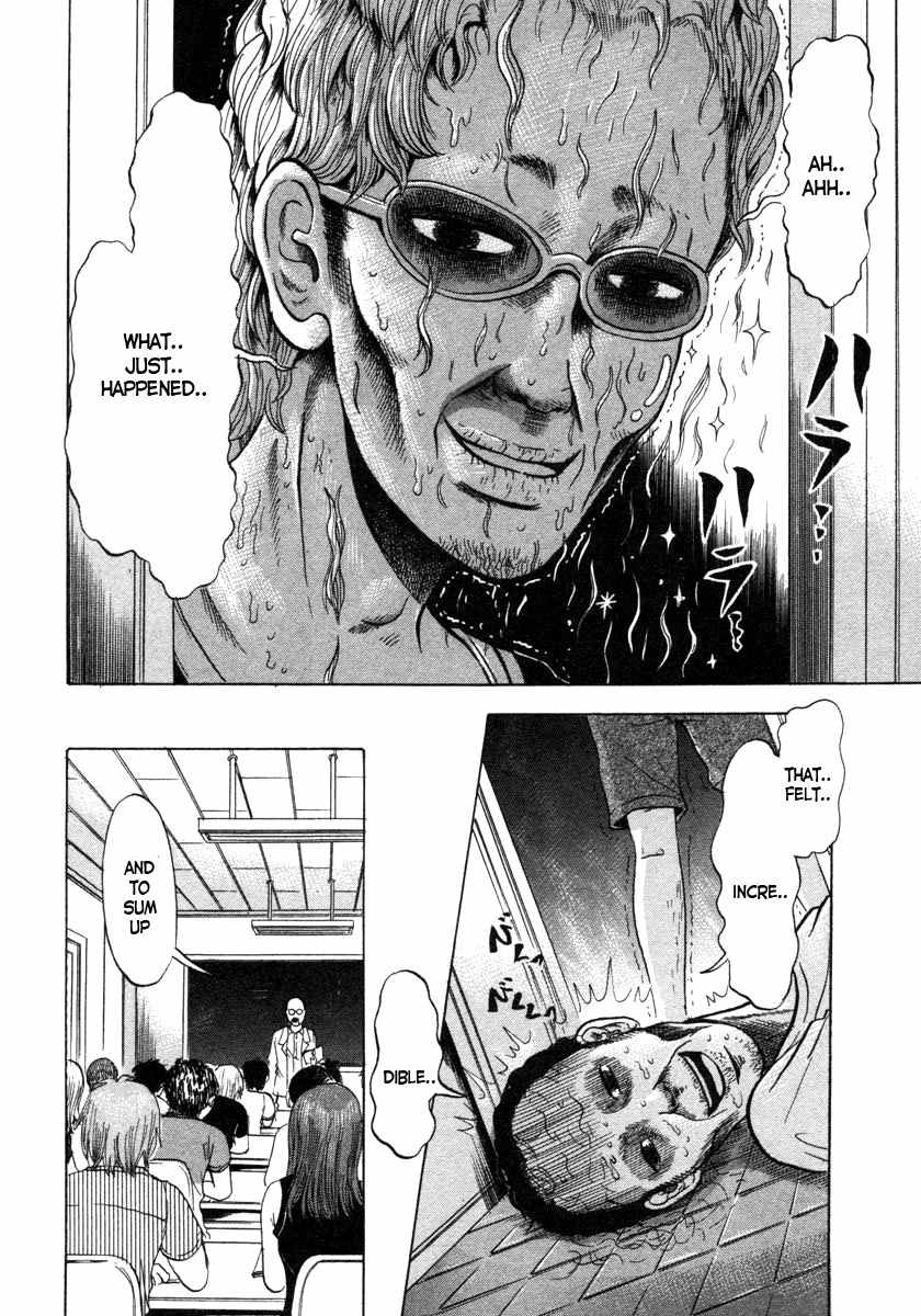 Devil Ecstasy Chapter 4 page 16 - Chapter 4: Angry Breasts