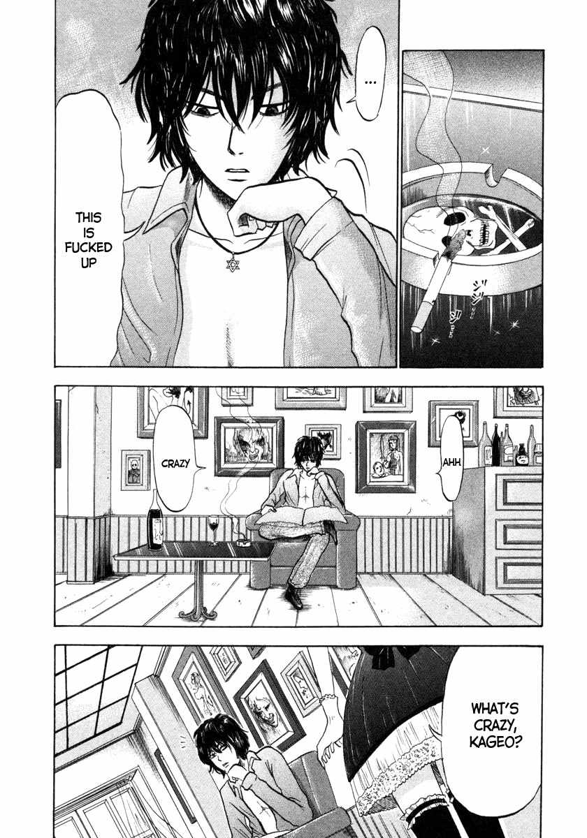 Devil Ecstasy Chapter 4 page 7 - Chapter 4: Angry Breasts