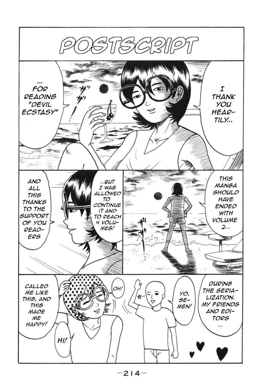 Devil Ecstasy Chapter 40.5 page 2 - Chapter 40.5: Omake
