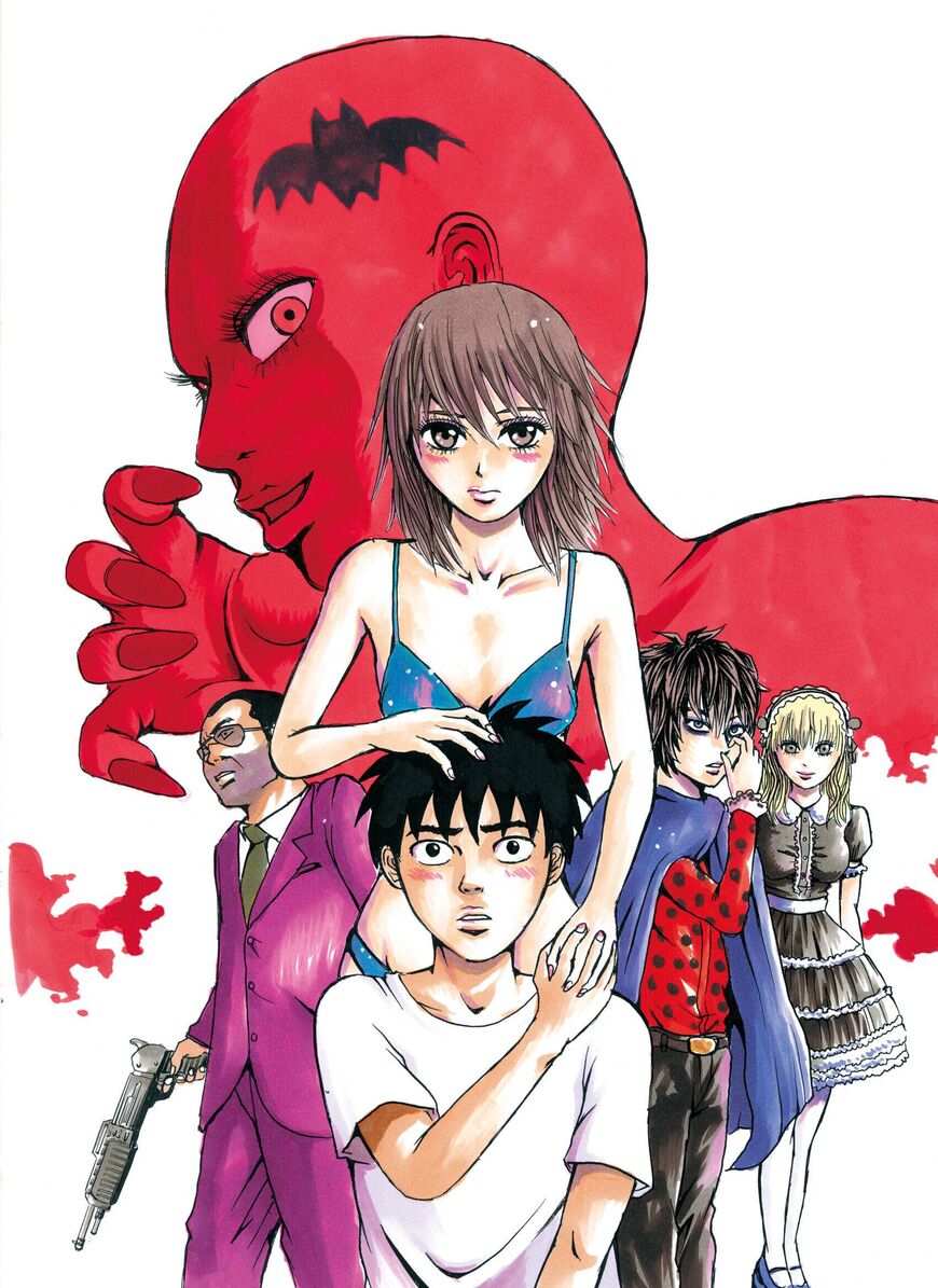 Devil Ecstasy Chapter 40.5 page 6 - Chapter 40.5: Omake