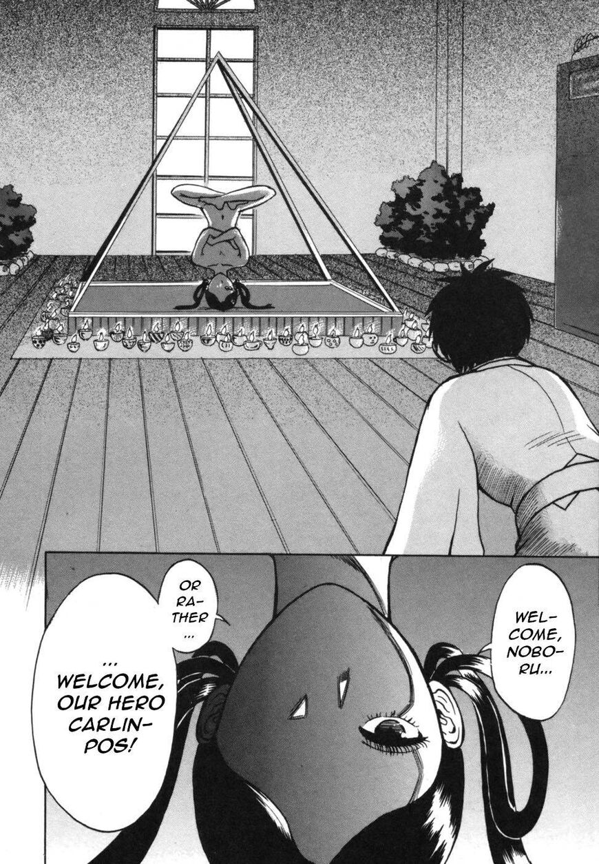 Devil Ecstasy Chapter 40 page 12 - Chapter 40: Love Conquers All! [END]