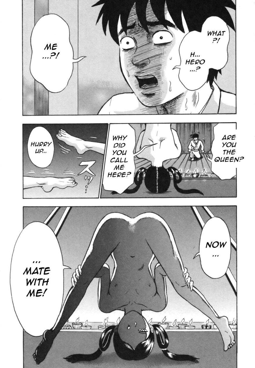Devil Ecstasy Chapter 40 page 13 - Chapter 40: Love Conquers All! [END]