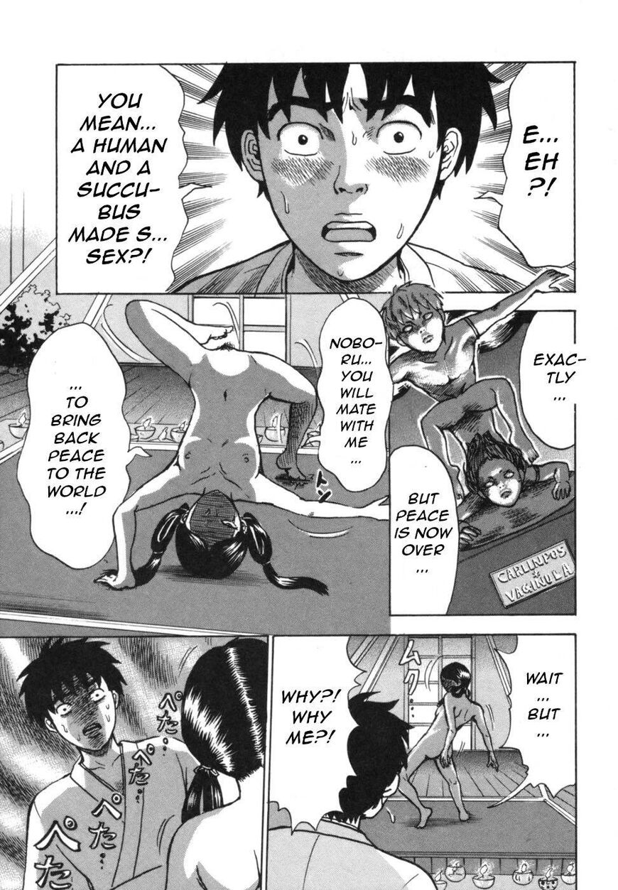 Devil Ecstasy Chapter 40 page 17 - Chapter 40: Love Conquers All! [END]