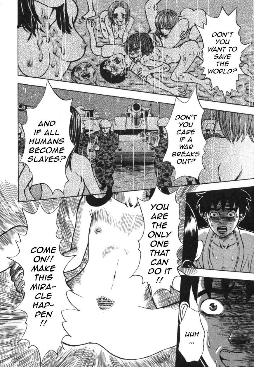 Devil Ecstasy Chapter 40 page 26 - Chapter 40: Love Conquers All! [END]