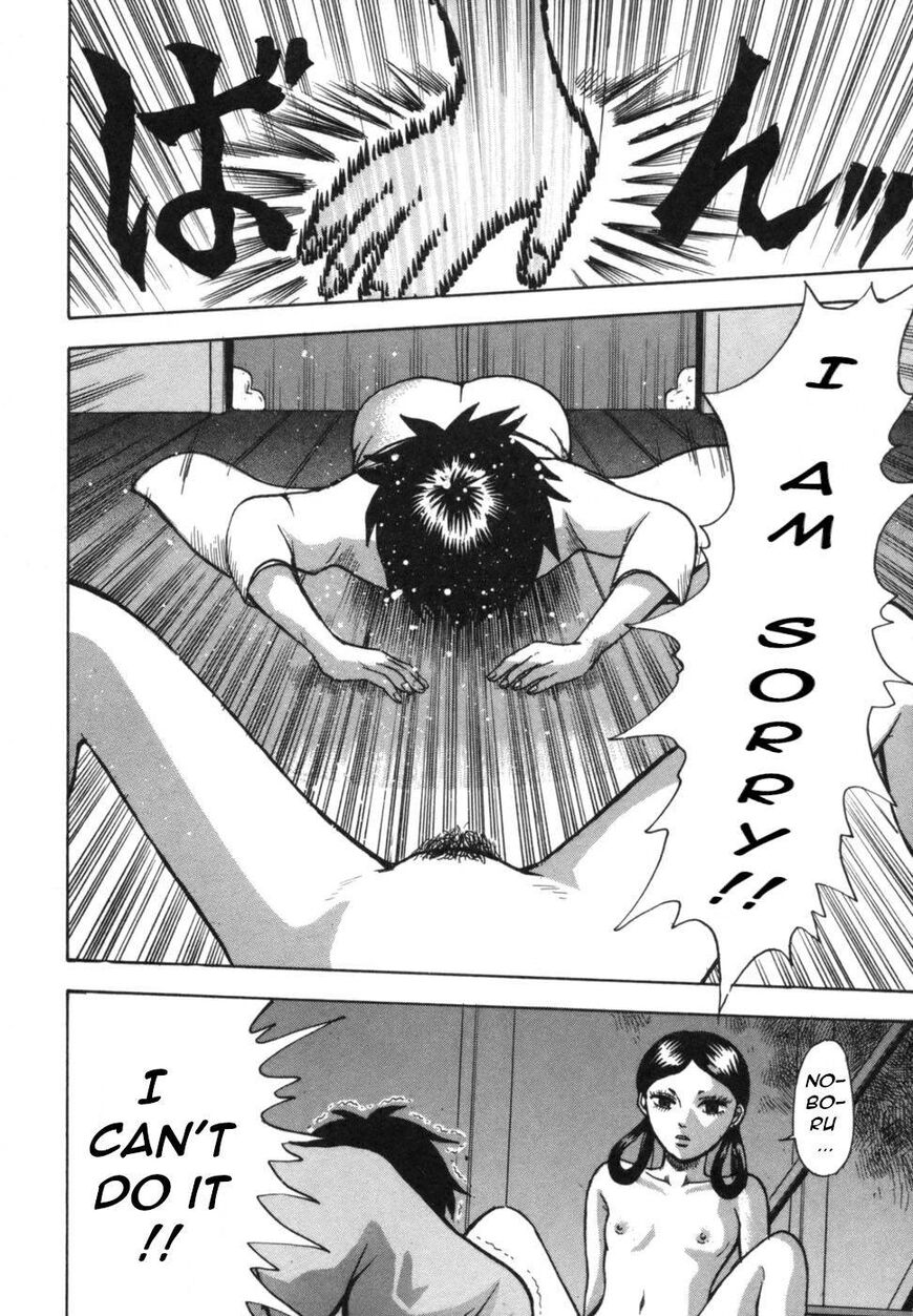 Devil Ecstasy Chapter 40 page 28 - Chapter 40: Love Conquers All! [END]