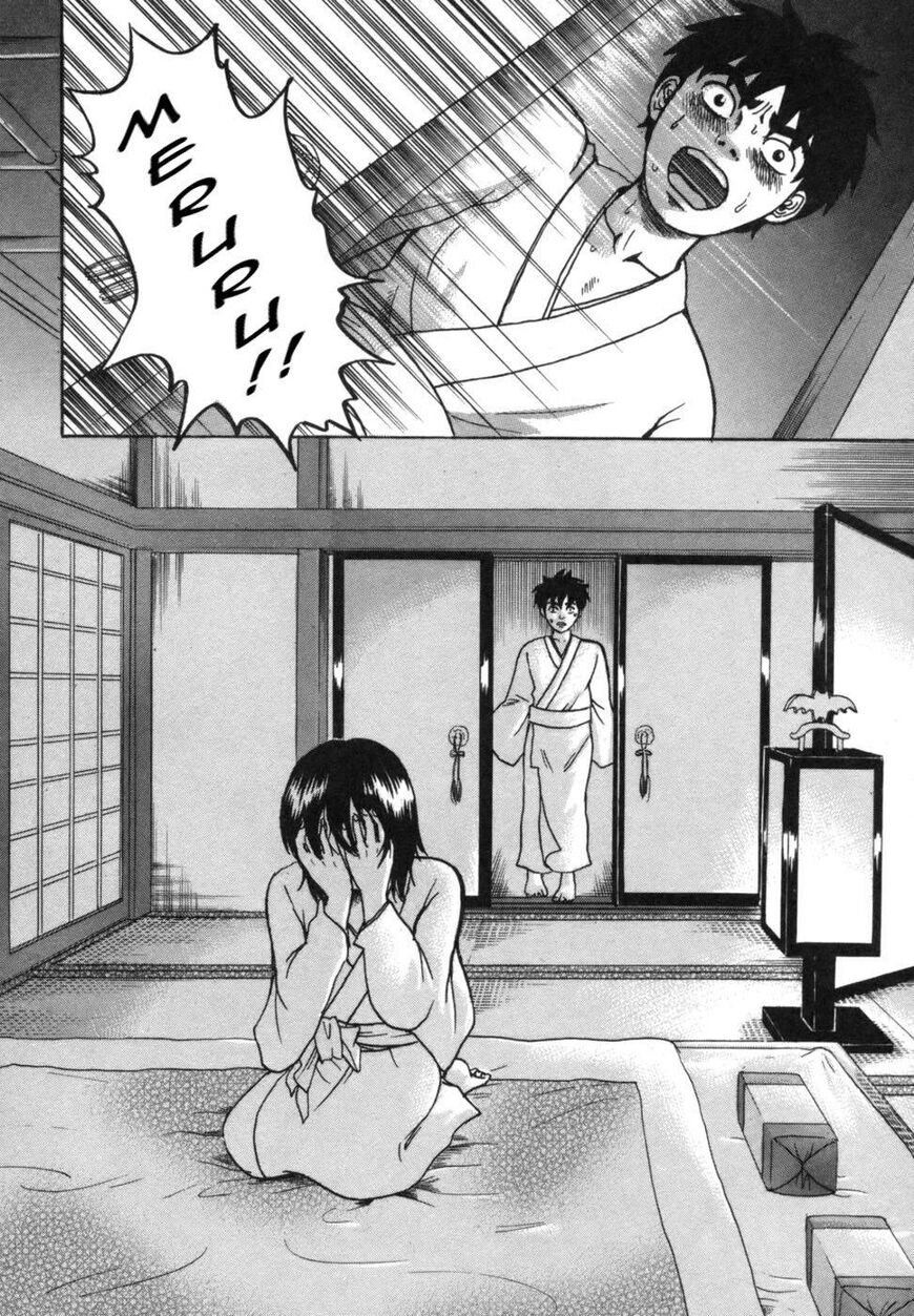 Devil Ecstasy Chapter 40 page 36 - Chapter 40: Love Conquers All! [END]