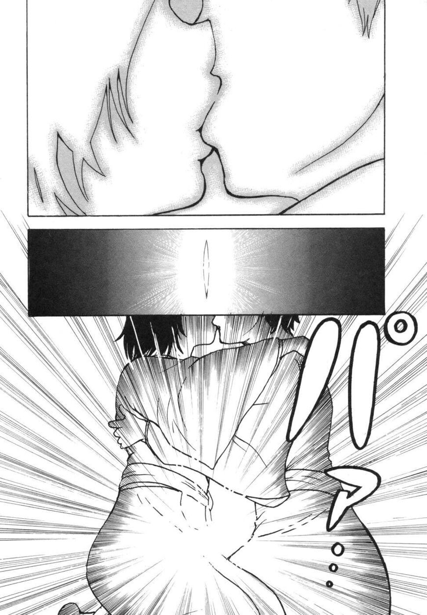 Devil Ecstasy Chapter 40 page 40 - Chapter 40: Love Conquers All! [END]