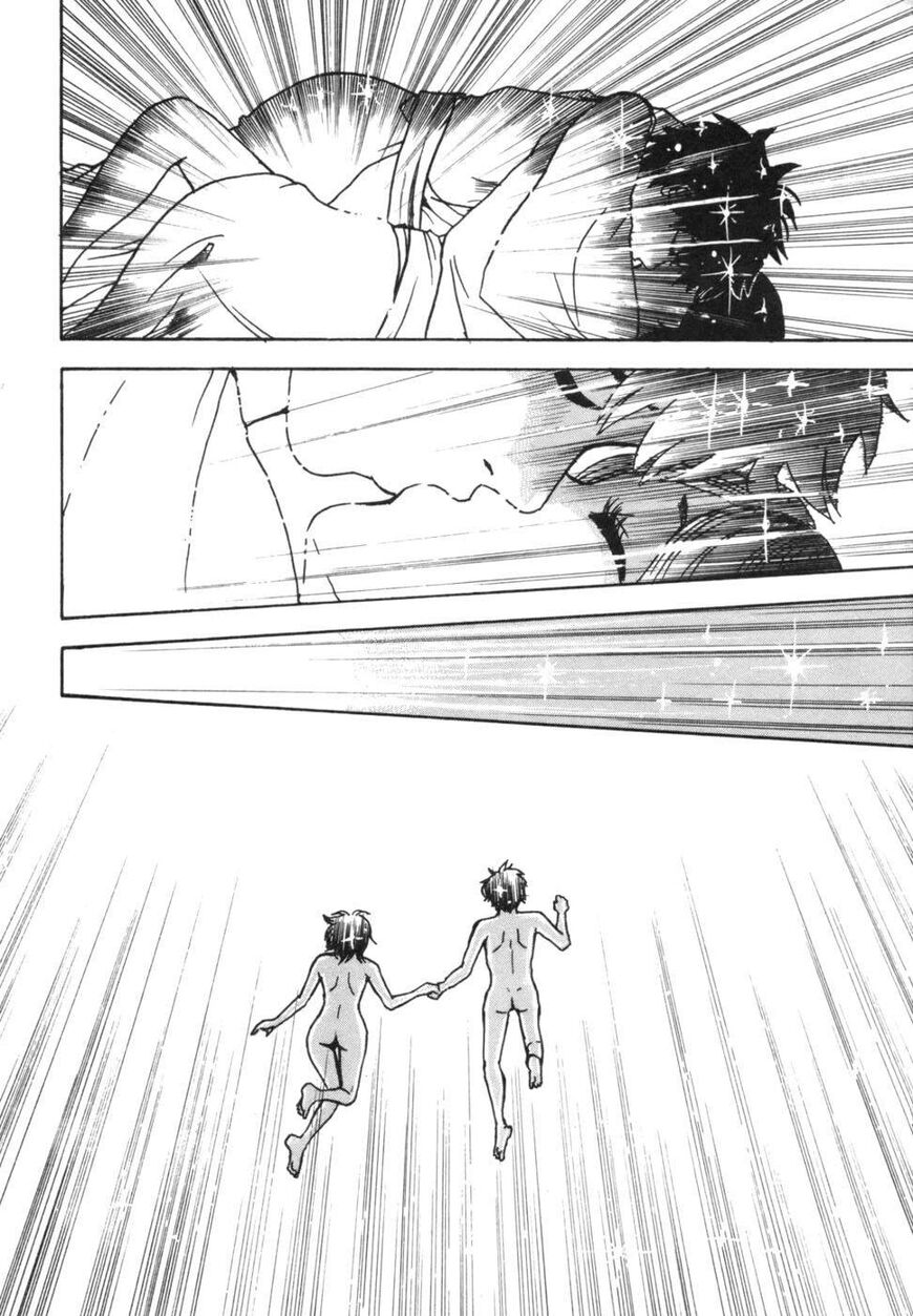 Devil Ecstasy Chapter 40 page 42 - Chapter 40: Love Conquers All! [END]