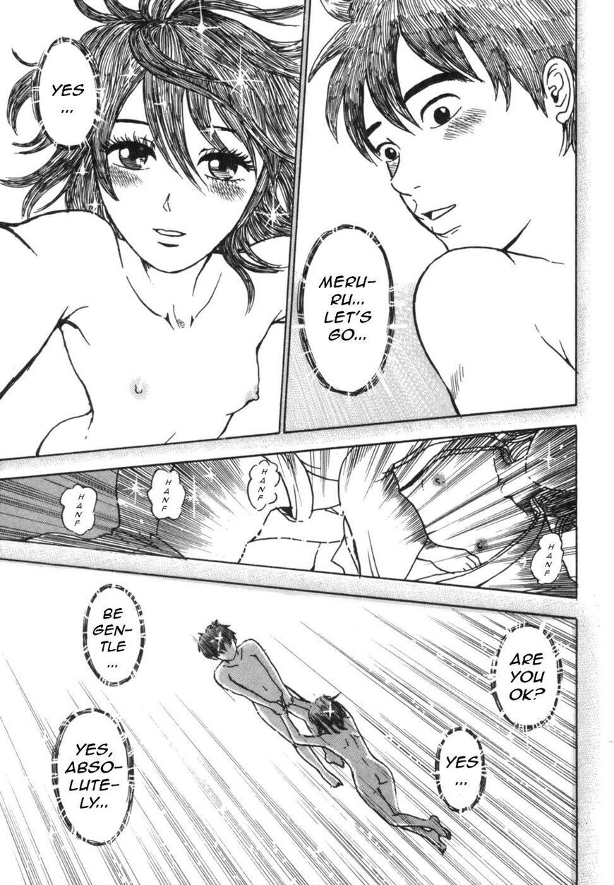 Devil Ecstasy Chapter 40 page 43 - Chapter 40: Love Conquers All! [END]