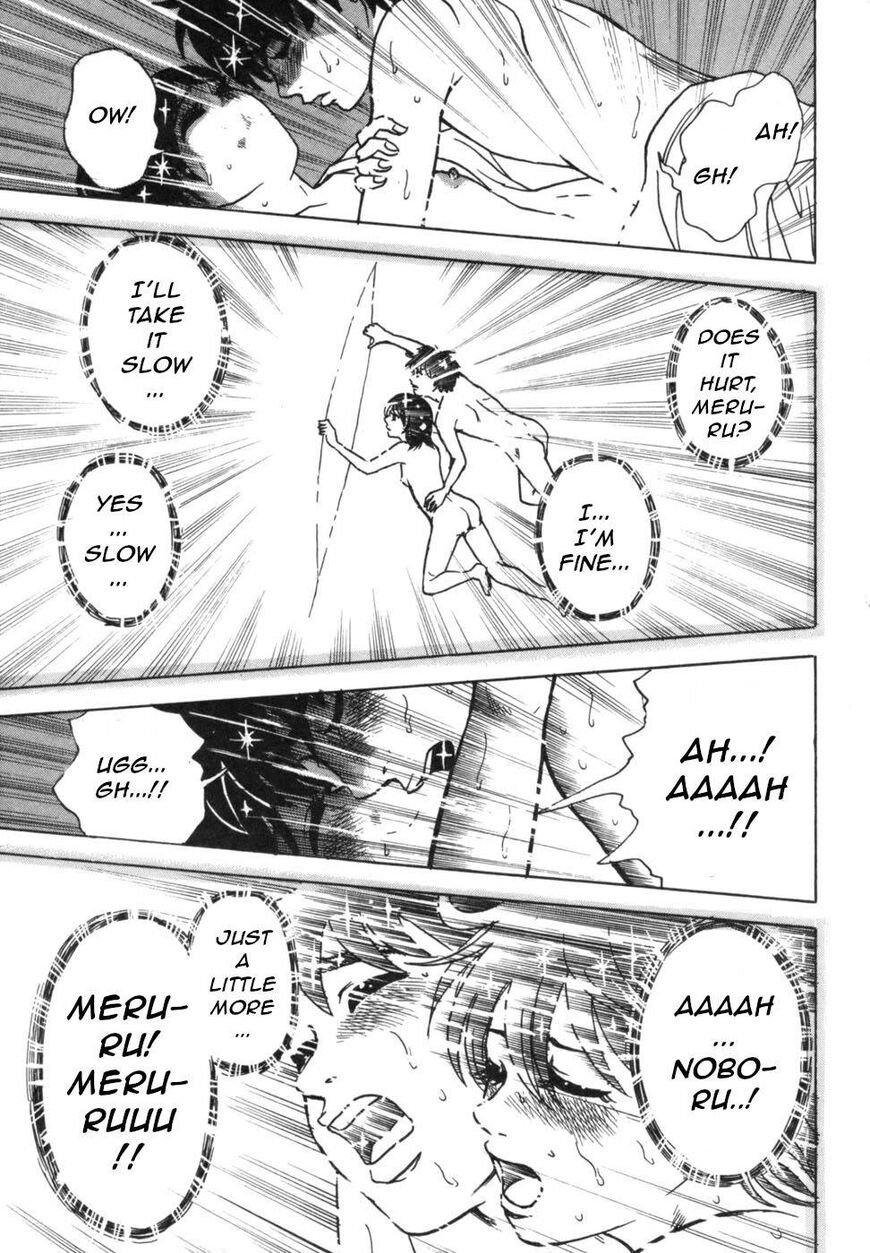 Devil Ecstasy Chapter 40 page 45 - Chapter 40: Love Conquers All! [END]
