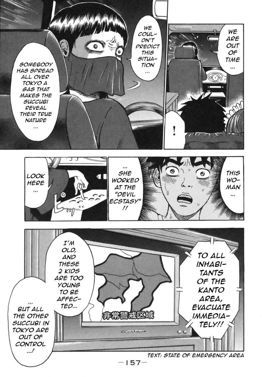 Devil Ecstasy Chapter 40 page 5 - Chapter 40: Love Conquers All! [END]