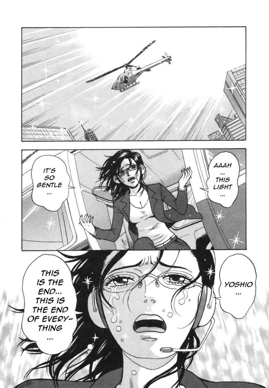 Devil Ecstasy Chapter 40 page 51 - Chapter 40: Love Conquers All! [END]