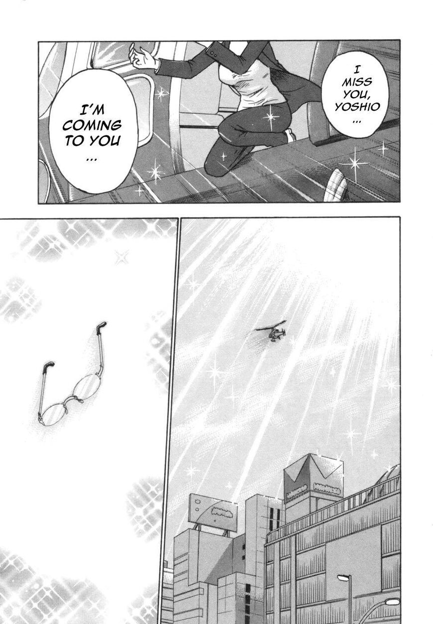 Devil Ecstasy Chapter 40 page 52 - Chapter 40: Love Conquers All! [END]
