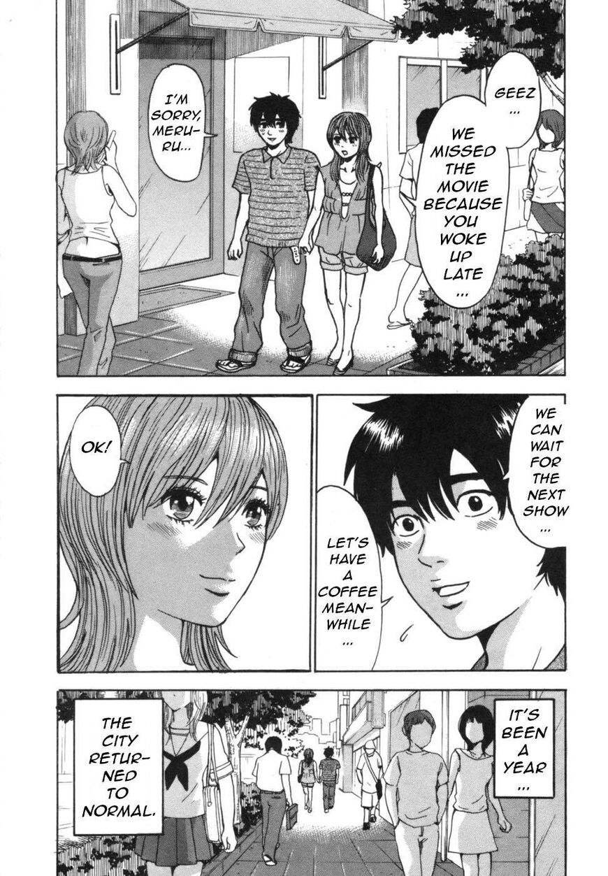 Devil Ecstasy Chapter 40 page 56 - Chapter 40: Love Conquers All! [END]
