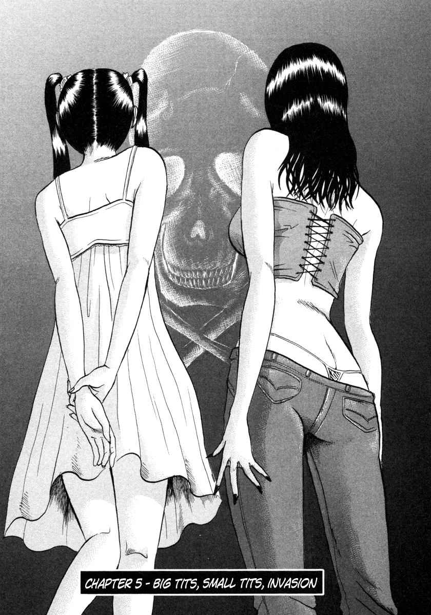 Devil Ecstasy Chapter 5 page 1 - Chapter 5: Big Tits, Small Tits, Invasion