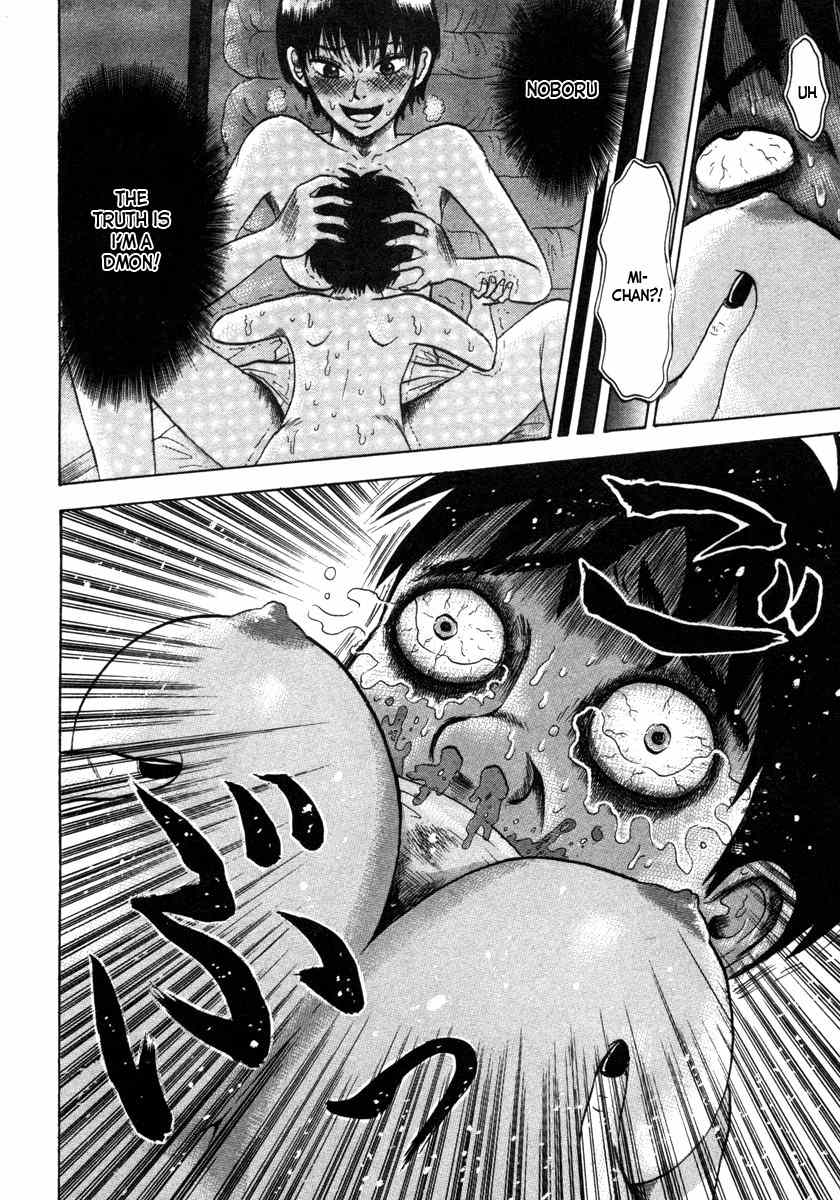 Devil Ecstasy Chapter 5 page 14 - Chapter 5: Big Tits, Small Tits, Invasion