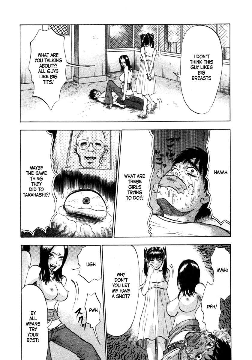 Devil Ecstasy Chapter 5 page 16 - Chapter 5: Big Tits, Small Tits, Invasion