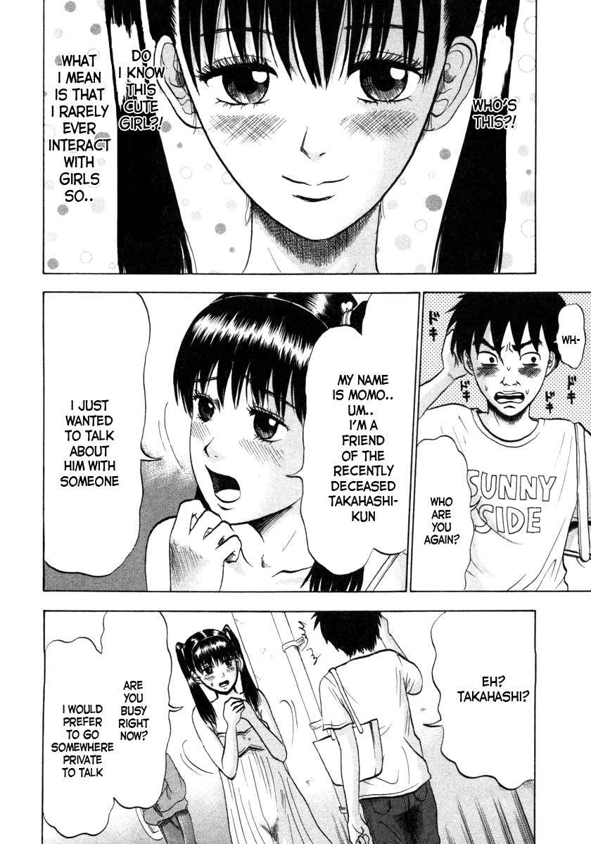 Devil Ecstasy Chapter 5 page 4 - Chapter 5: Big Tits, Small Tits, Invasion