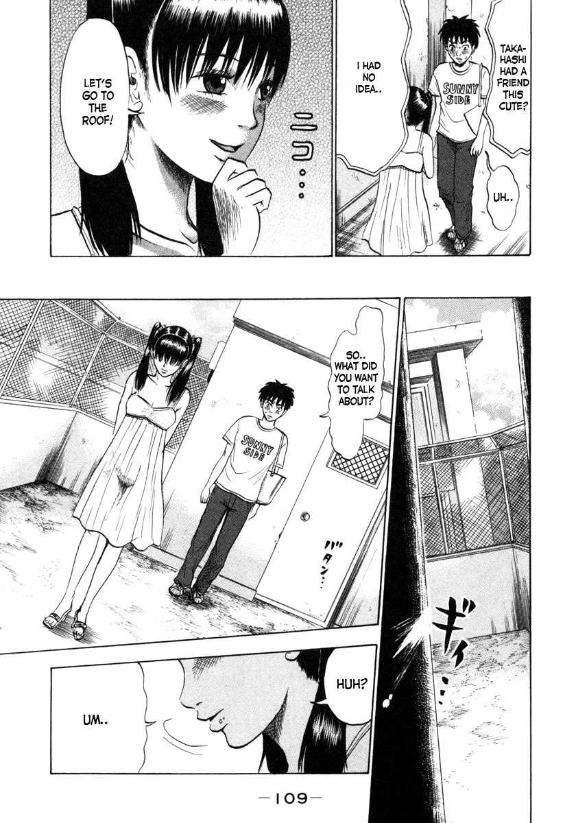 Devil Ecstasy Chapter 5 page 5 - Chapter 5: Big Tits, Small Tits, Invasion