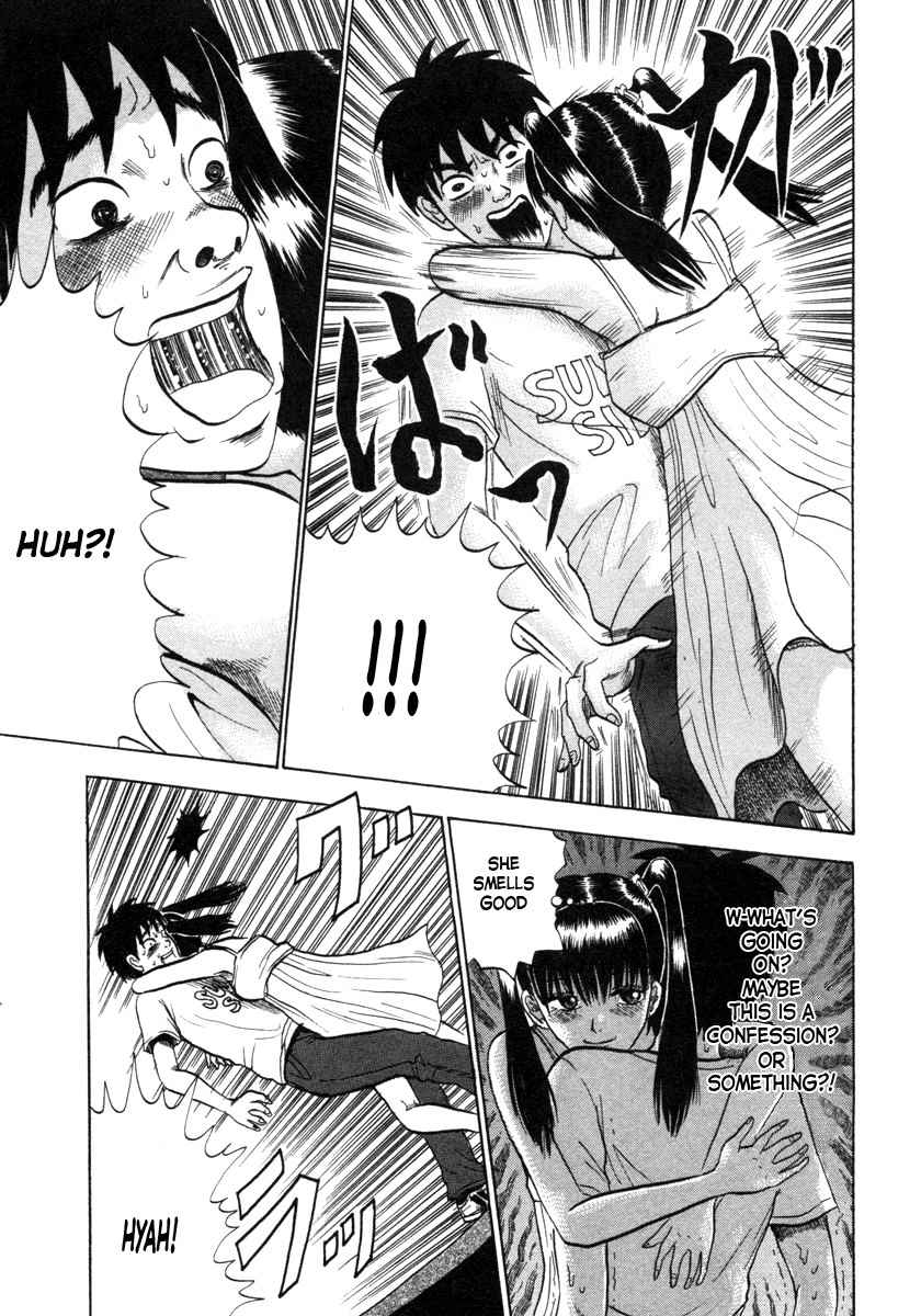 Devil Ecstasy Chapter 5 page 7 - Chapter 5: Big Tits, Small Tits, Invasion