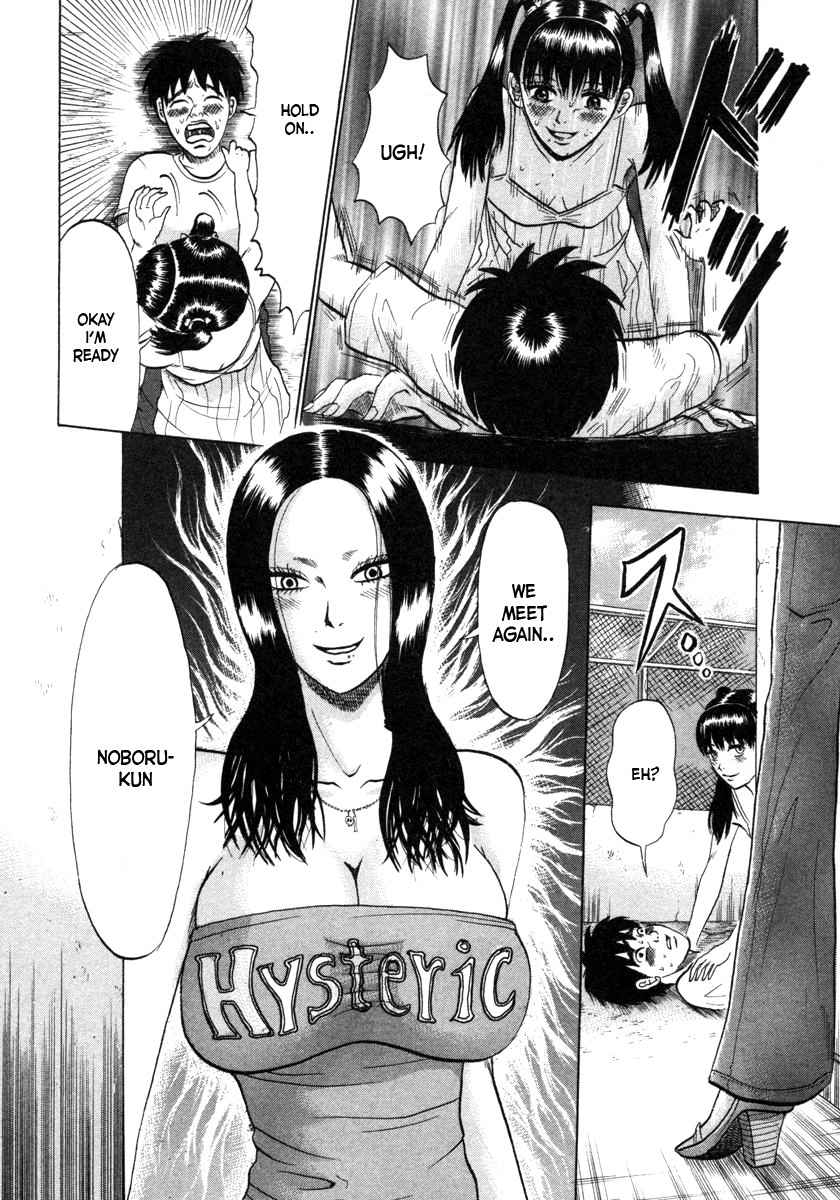 Devil Ecstasy Chapter 5 page 8 - Chapter 5: Big Tits, Small Tits, Invasion
