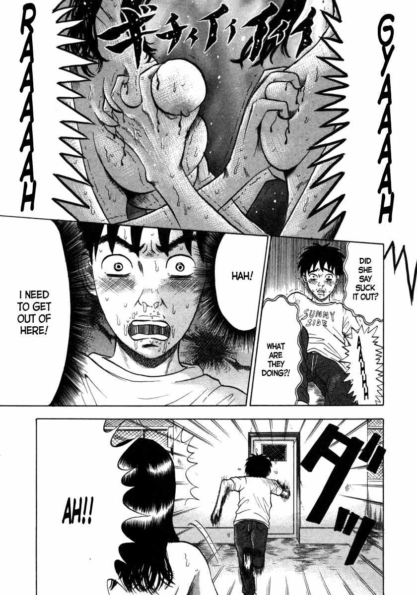 Devil Ecstasy Chapter 6 page 11 - Chapter 6: Seducing Breasts