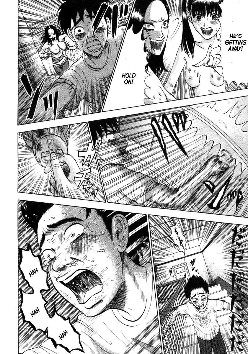 Devil Ecstasy Chapter 6 page 12 - Chapter 6: Seducing Breasts