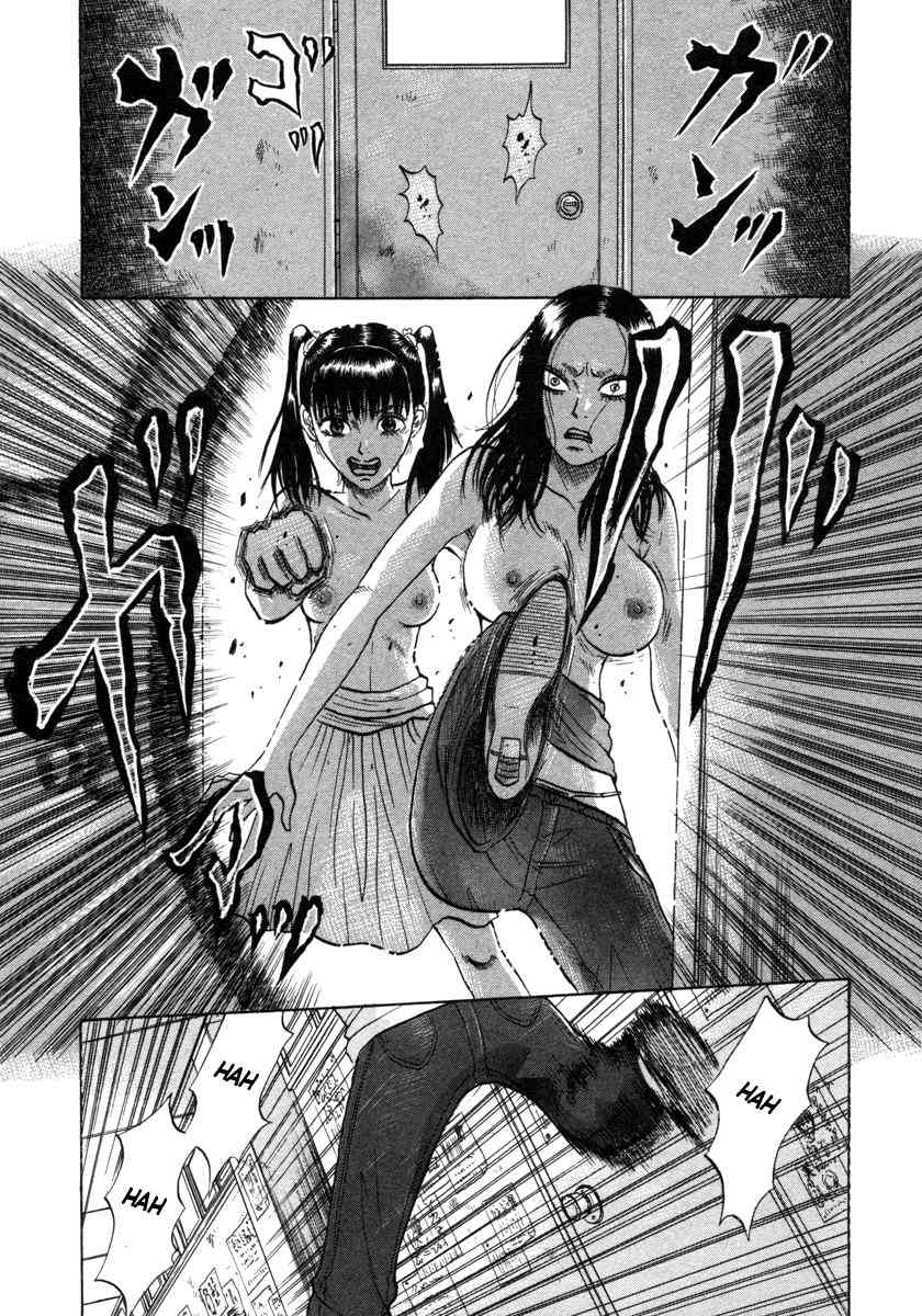 Devil Ecstasy Chapter 6 page 13 - Chapter 6: Seducing Breasts