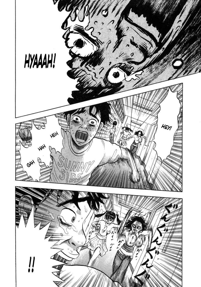 Devil Ecstasy Chapter 6 page 16 - Chapter 6: Seducing Breasts