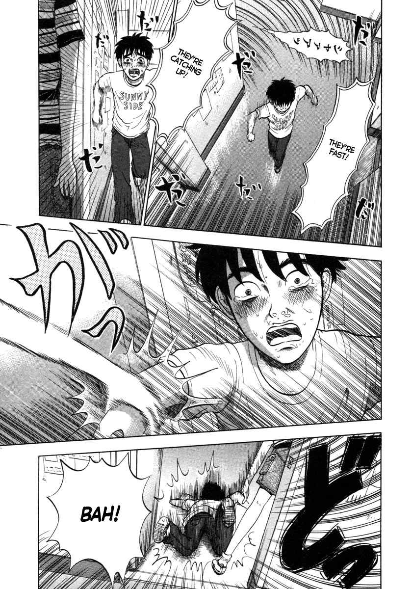 Devil Ecstasy Chapter 6 page 17 - Chapter 6: Seducing Breasts