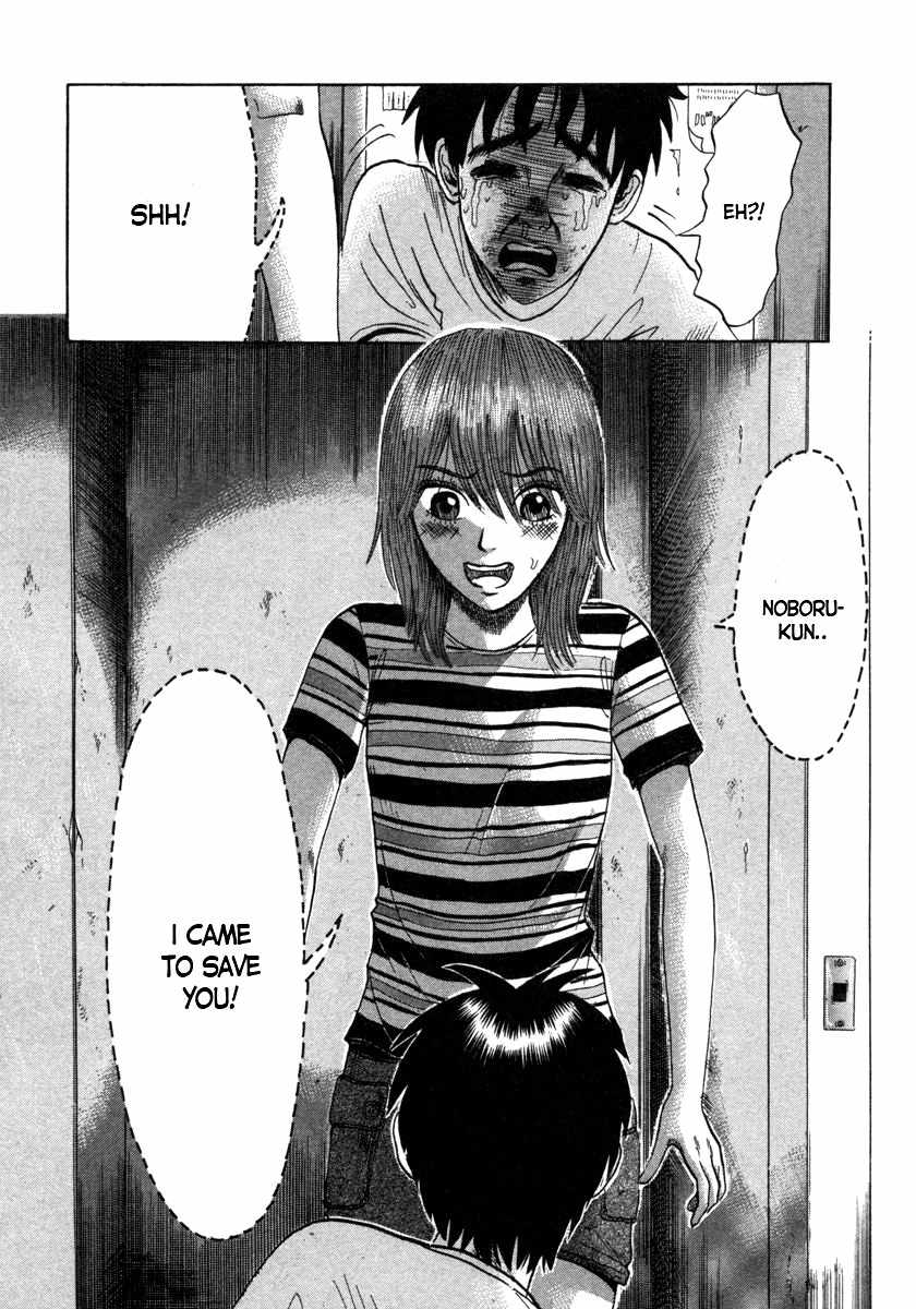 Devil Ecstasy Chapter 6 page 18 - Chapter 6: Seducing Breasts