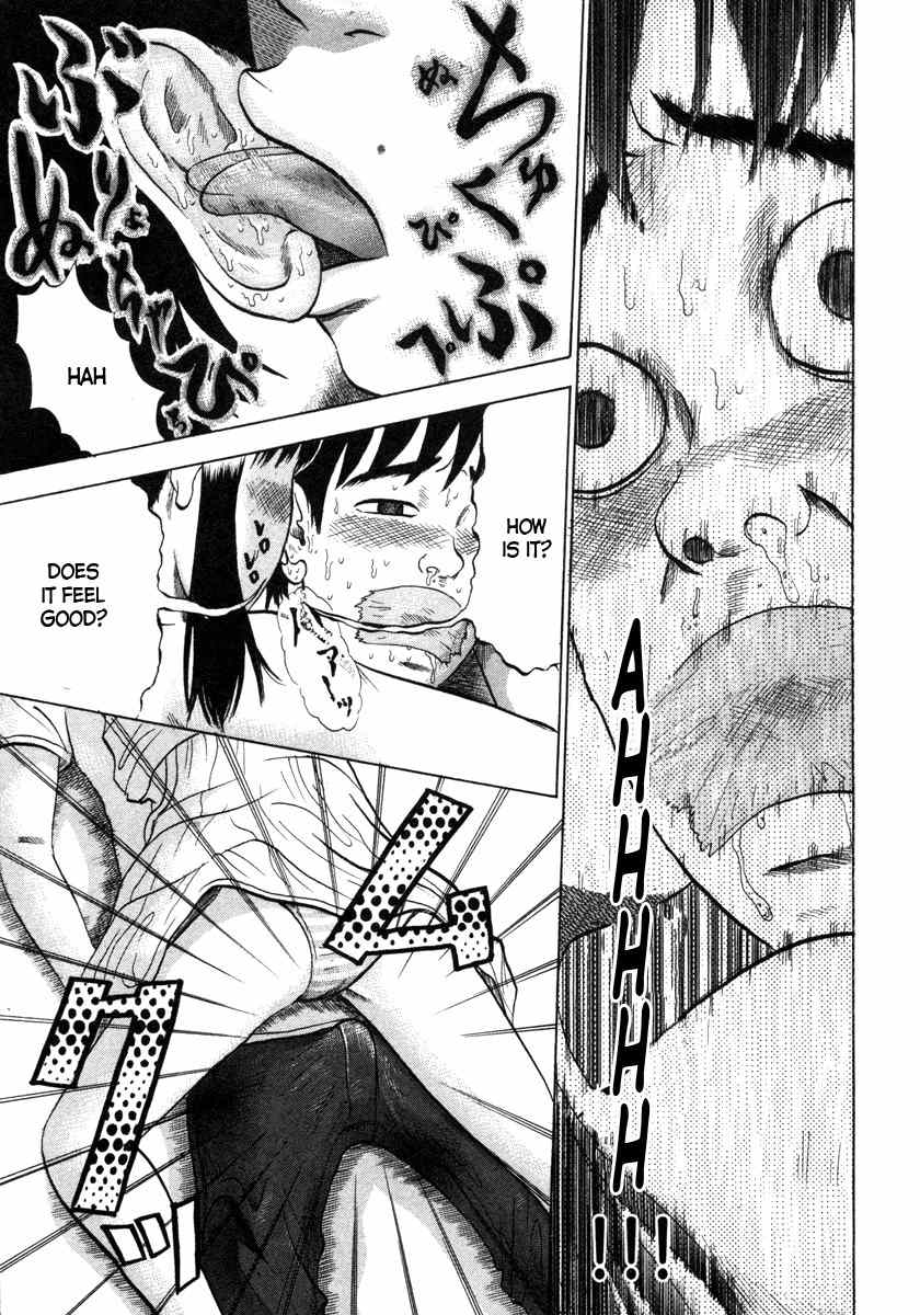 Devil Ecstasy Chapter 6 page 5 - Chapter 6: Seducing Breasts