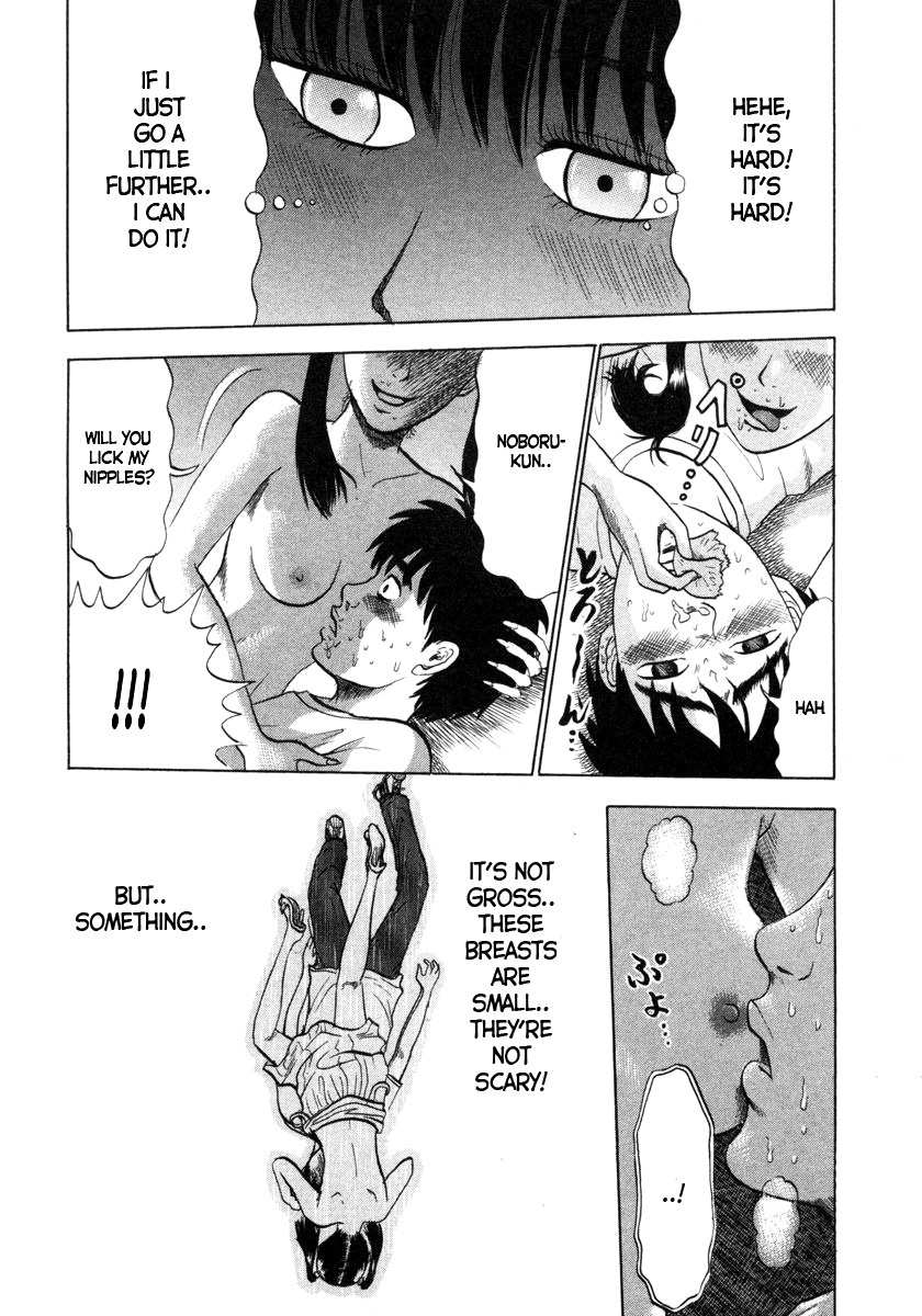 Devil Ecstasy Chapter 6 page 6 - Chapter 6: Seducing Breasts