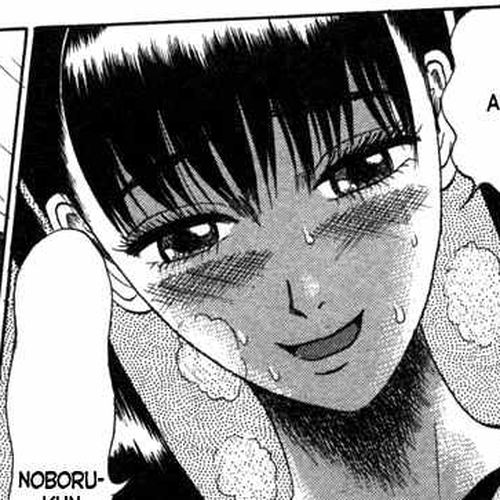 Devil Ecstasy Chapter 6: Seducing Breasts cover