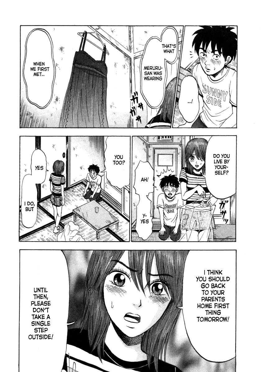 Devil Ecstasy Chapter 7 page 10 - Chapter 7: Alone With Small Breasts
