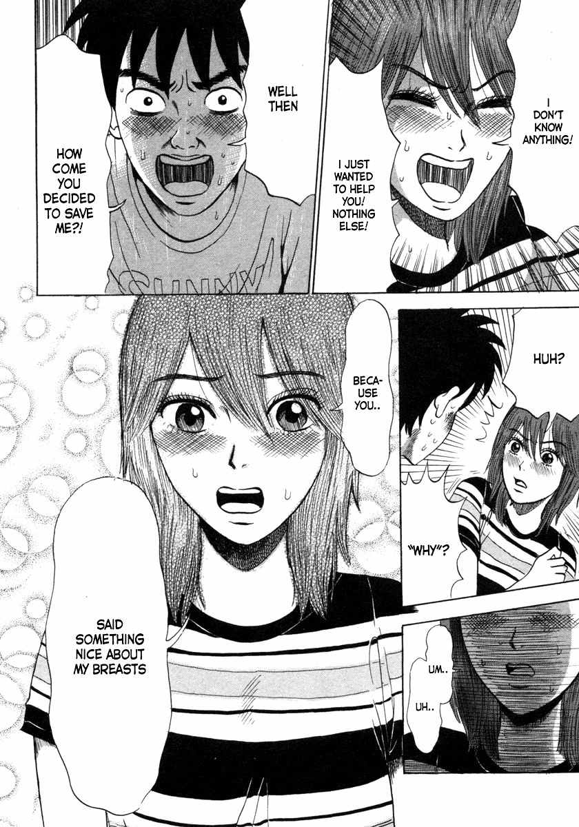 Devil Ecstasy Chapter 7 page 14 - Chapter 7: Alone With Small Breasts