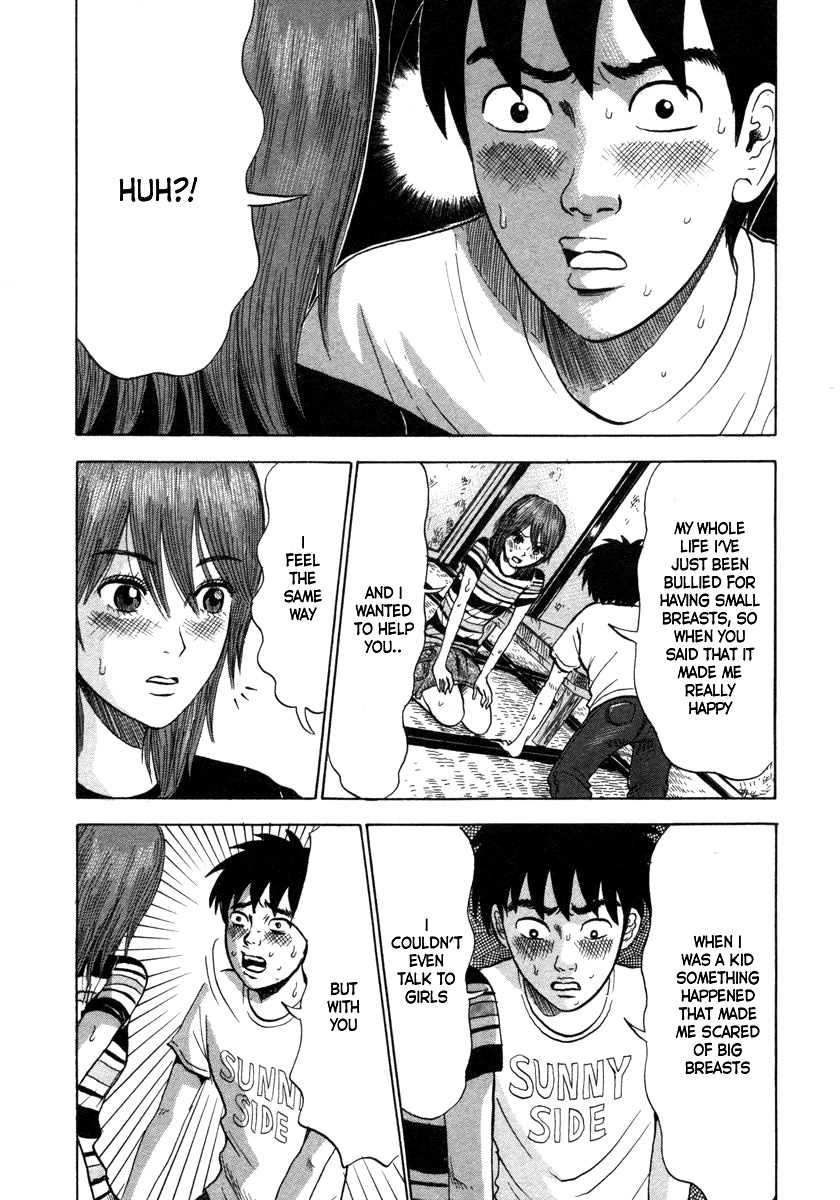 Devil Ecstasy Chapter 7 page 15 - Chapter 7: Alone With Small Breasts