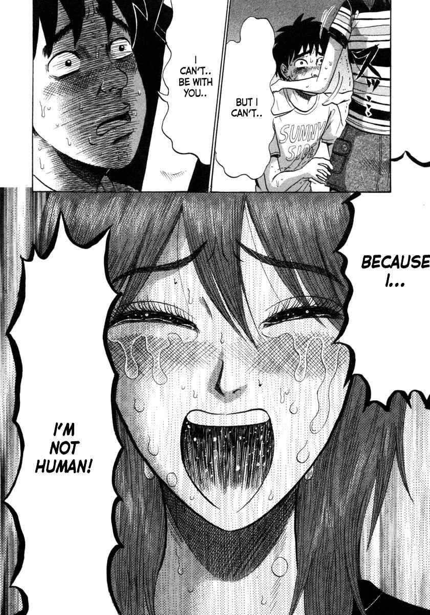 Devil Ecstasy Chapter 7 page 18 - Chapter 7: Alone With Small Breasts