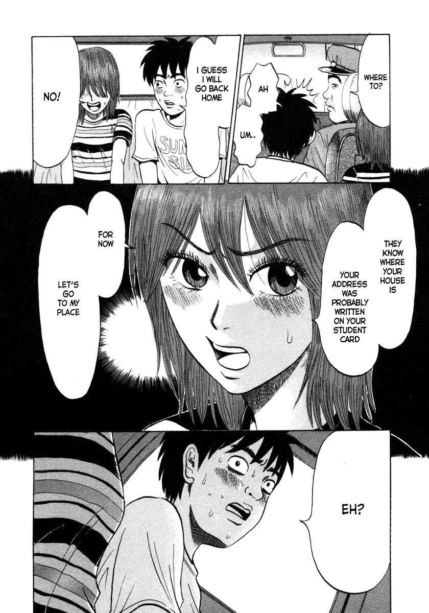 Devil Ecstasy Chapter 7 page 6 - Chapter 7: Alone With Small Breasts