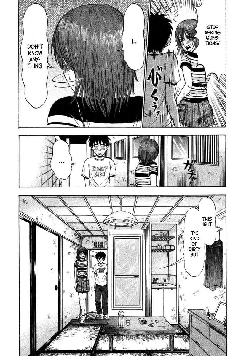 Devil Ecstasy Chapter 7 page 8 - Chapter 7: Alone With Small Breasts