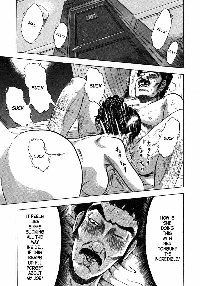 Devil Ecstasy Chapter 8 page 11 - Chapter 8: The Scream Of Breasts