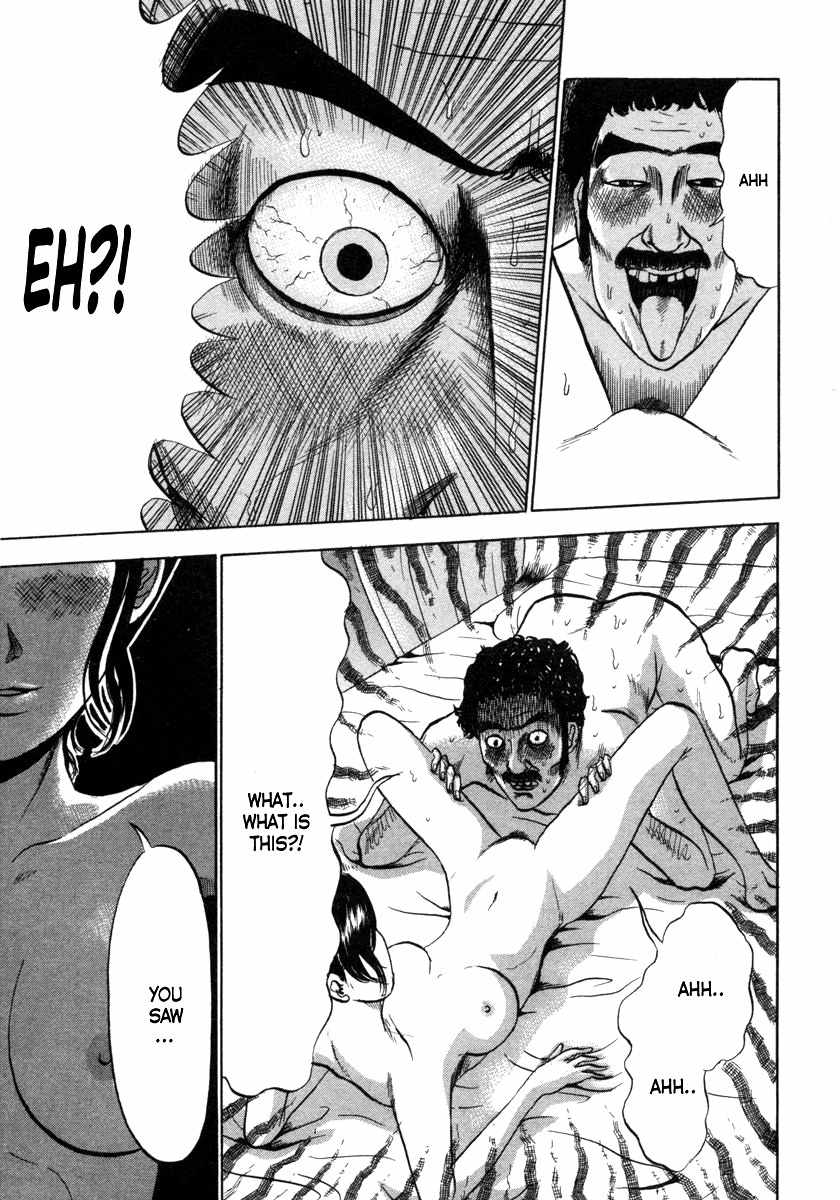 Devil Ecstasy Chapter 8 page 13 - Chapter 8: The Scream Of Breasts