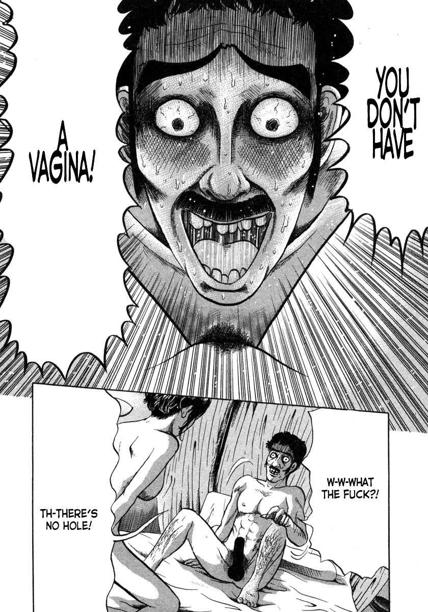 Devil Ecstasy Chapter 8 page 14 - Chapter 8: The Scream Of Breasts