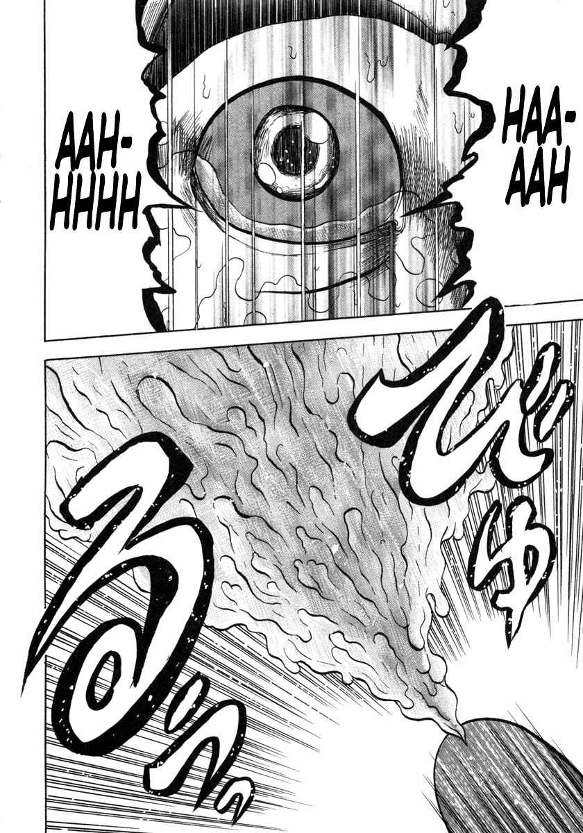 Devil Ecstasy Chapter 8 page 18 - Chapter 8: The Scream Of Breasts
