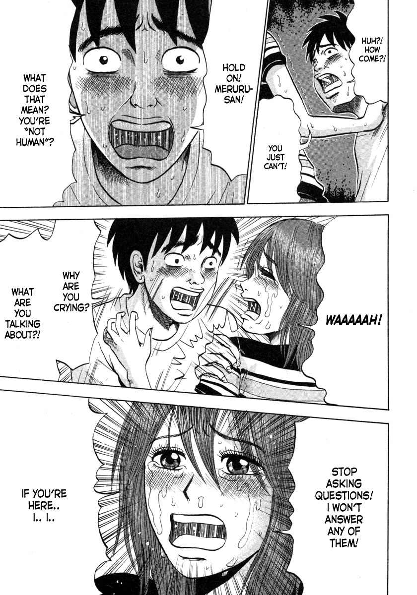Devil Ecstasy Chapter 8 page 3 - Chapter 8: The Scream Of Breasts