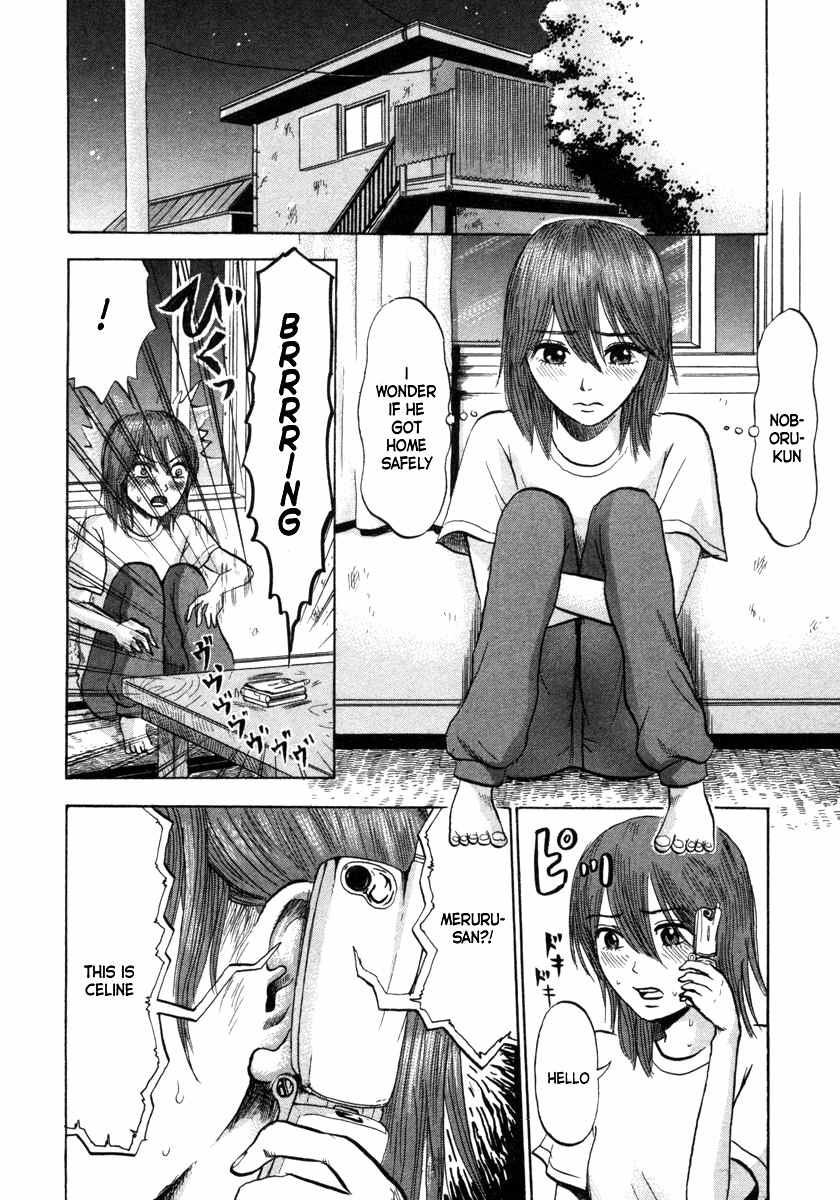 Devil Ecstasy Chapter 9 page 12 - Chapter 9: Kageo