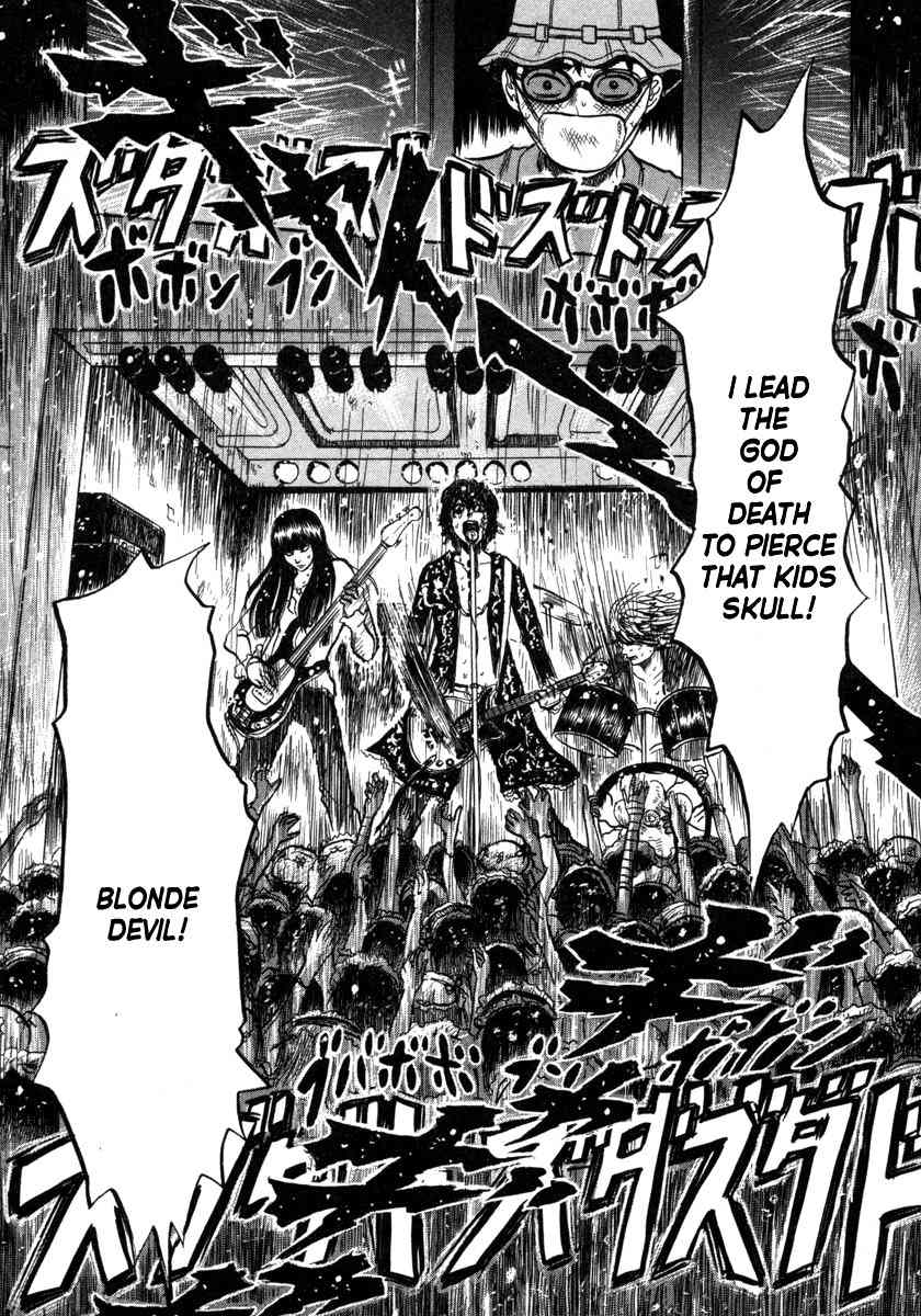 Devil Ecstasy Chapter 9 page 7 - Chapter 9: Kageo