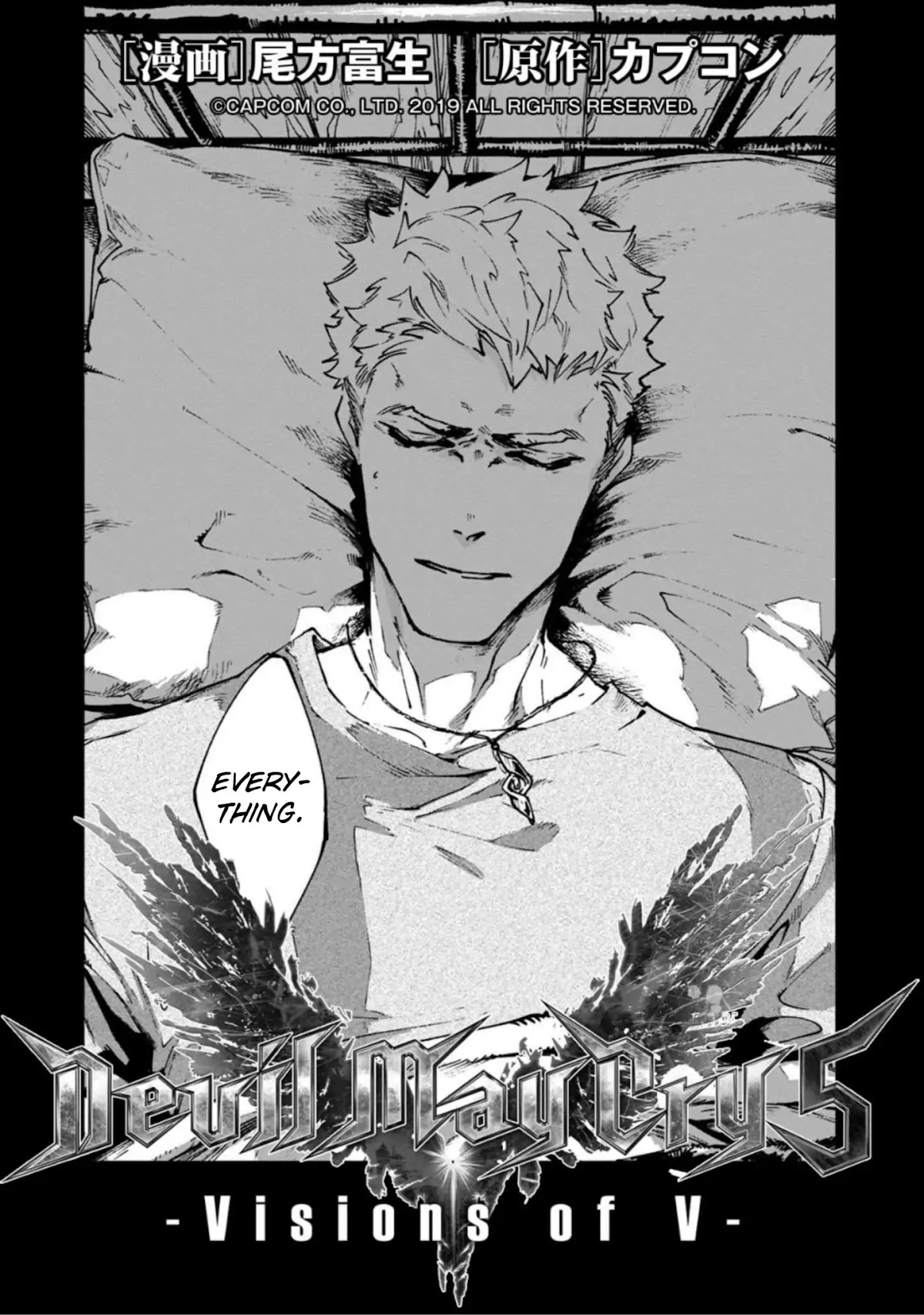 Devil May Cry 5 -Visions of V- Chapter 0 page 12 - Chapter 0