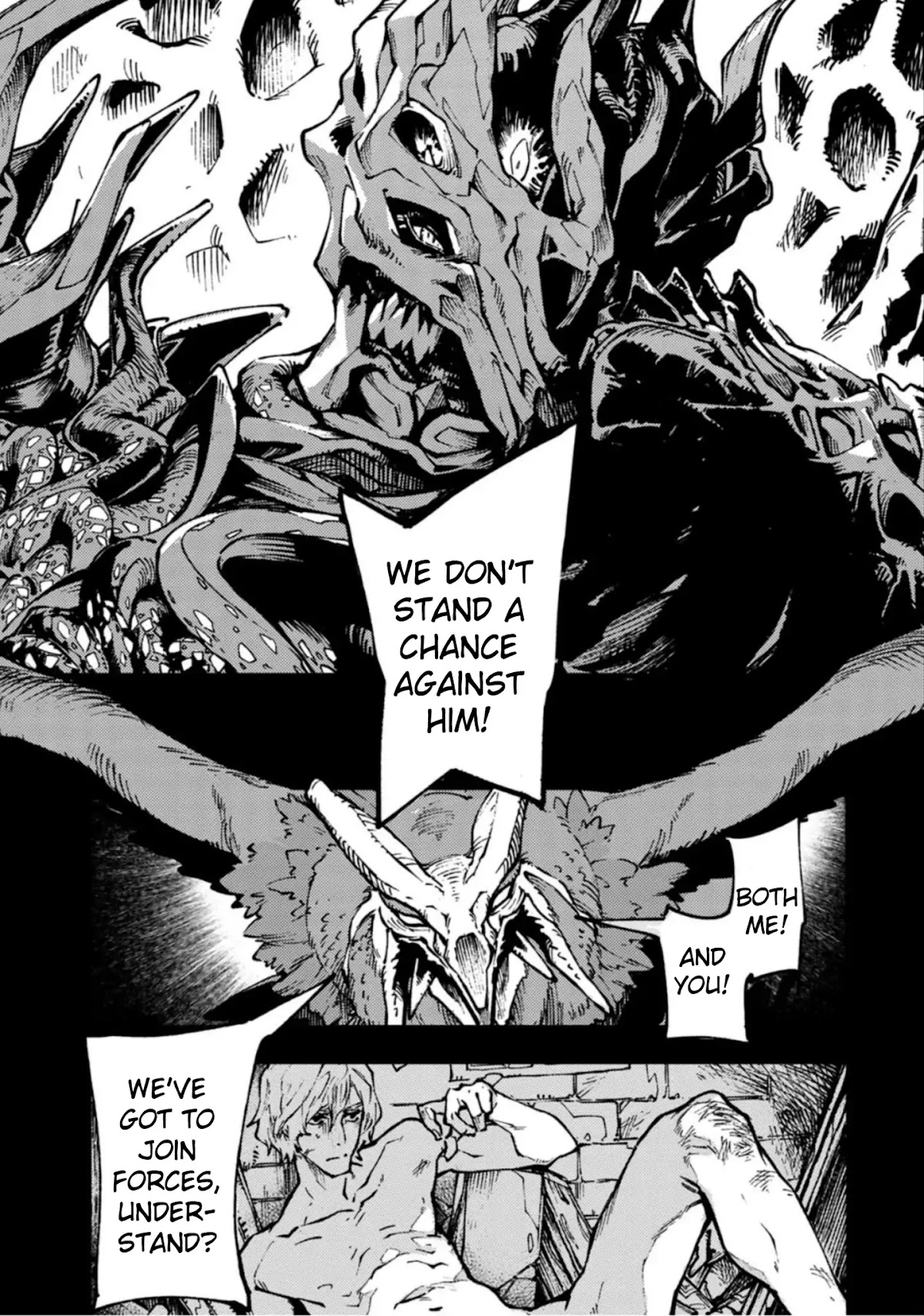 Devil May Cry 5 -Visions of V- Chapter 0 page 5 - Chapter 0