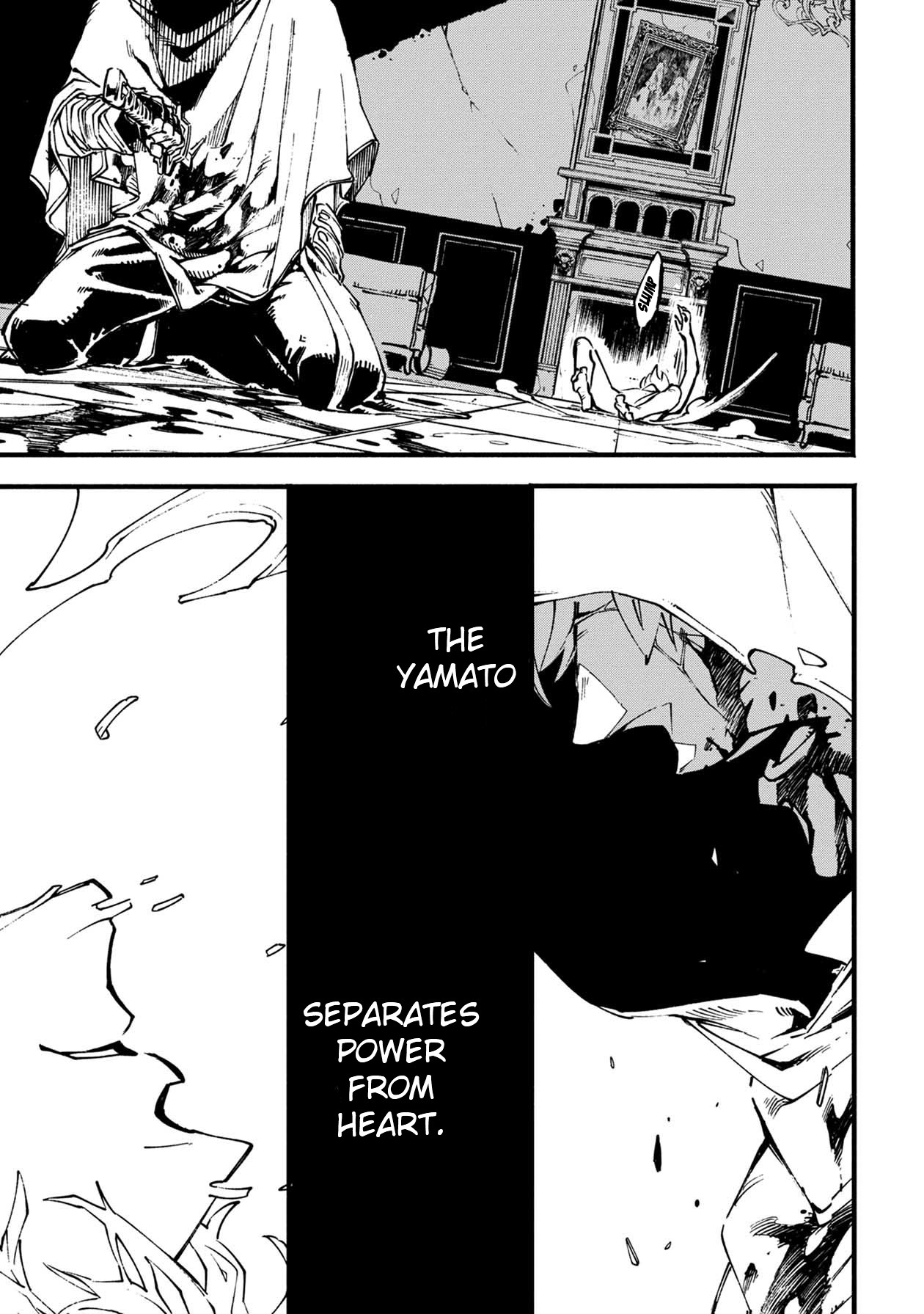 Devil May Cry 5 -Visions of V- Chapter 1 page 20 - Chapter 1: Mission 01